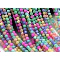 Бусины из перламутра тонированного шарик 6мм цвет ассорти, 38см, 62 бусины