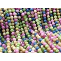Бусины из кальцита тонированного шарик 6мм, цвет ассорти 37см, 60 бусины