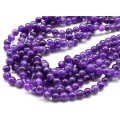 Бусины из кальцита тонированного шарик 6мм, цвет фиолетовый 37см, 60 бусины