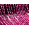 Бусины из кальцита тонированного шарик 6мм, цвет фуксия, 37см, 60 бусин
