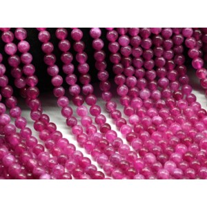Бусины из кальцита тонированного шарик 6мм, цвет фуксия, 37см, 60 бусин Бусины из кальцита тонированного шарик 6мм, цвет фуксия, 37см, 60 бусин