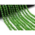 Бусины из кальцита шарик гр.8мм, цвет нефрит, 38см, 47 бусин