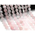 Бусины из розового кварца круг 15мм, 39см, 27 бусин