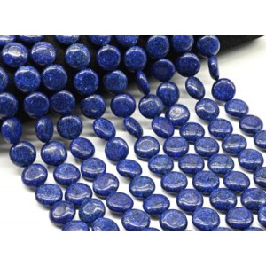 Бусины из кварца круг 15мм, 38,5см, 26 бусин