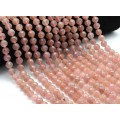 Бусины из кварца клубничного шарик гр.8мм, 39см, 45 бусин Бусины из кварца клубничного шарик гр.8мм, 39см, 45 бусин