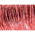 Бусины из кварца тонированного рондель гр.4*3мм, цвет малиновый, 35см, 115 бусин Бусины из кварца тонированного рондель гр.4*3мм, цвет малиновый, 35см, 115 бусин