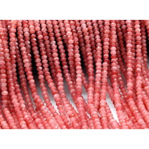 Бусины из кварца тонированного рондель гр.4*3мм, цвет малиновый, 35см, 115 бусин