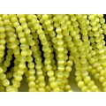 Бусины из кошачьего глаза (синт.) (улексит) шарик гр.6мм цвет желтый, 40см, 70 бусин (иск.) Бусины из кошачьего глаза (синт.) (улексит) шарик гр.6мм цвет желтый, 40см, 70 бусин (иск.)