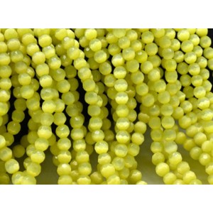 Бусины из кошачьего глаза (синт.) (улексит) шарик гр.6мм цвет желтый, 40см, 70 бусин (иск.)