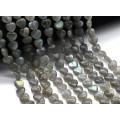 Бусины из лабрадорита сердечки 10*10мм, 40см, 42 бусины