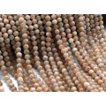 Бусины из беломорита шарик 6мм, 39см, 66 бусин Бусины из беломорита шарик 6мм, 39см, 66 бусин