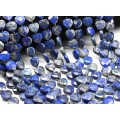 Бусины из лазурита сердечки 12*12мм, 37см, 29 бусин