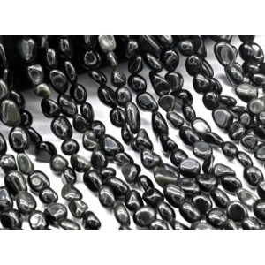 Бусины из обсидиана радужного галтовка 5*8мм, 38см, 48 бусин Бусины из обсидиана радужного галтовка 5*8мм, 38см, 48 бусин