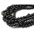 Бусины из обсидиана радужного шарик 14мм, 39см, 28 бусин