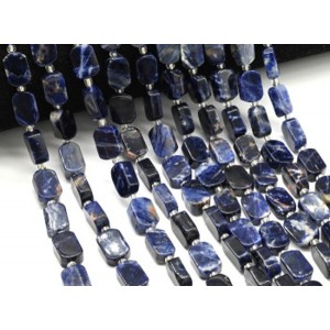 Бусины из содалита прямоугольник 9*12мм, 37см, 26 бусин