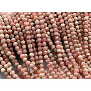 Бусины из родохрозита шарик 6мм, 39см, 70 бусин