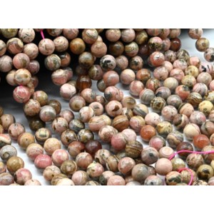 Бусины из родохрозита шарик 10мм, 39см, 37 бусин