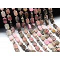 Бусины из родонита прямоугольник 9*12мм, 37см, 27 бусин Бусины из родонита прямоугольник 9*12мм, 37см, 27 бусин