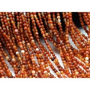 Бусины из сердолика шарик 4мм, 37см, 90 бусин