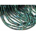 Бусины из хризоколлы шарик гр.3,4мм, 38см, 125 бусин