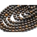 Бусины из тигрового глаза (тигровое железо) шарик 8мм, 40см, 53 бусины Бусины из тигрового глаза (тигровое железо) шарик 8мм, 40см, 53 бусины
