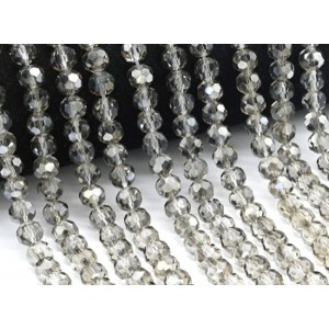 Бусины из циркона шарик гр 8мм цвет раухтопаз, 40см, 55 бусин (иск.)