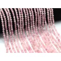 Бусины из турмалина розового шарик гр.4,5мм, 39,5см, 93 бусины