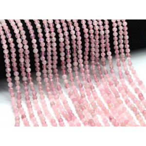 Бусины из турмалина розового шарик гр.4,5мм, 39,5см, 93 бусины