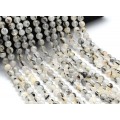 Бусины из турмалинового кварца (волосатик) шарик 8мм, 40см, 52 бусины
