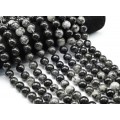Бусины из турмалинового кварца (волосатик) шарик 14мм, 40см, 29 бусин