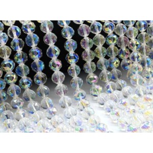 Бусины из циркона шарик гр.10мм цвет хрусталь хамелеон, 39см, 42 бусины (иск.)