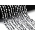 Бусины из циркона кубик гр.5*5мм цвет серебристый, 40см, 85 бусин (иск.) Бусины из циркона кубик гр.5*5мм цвет серебристый, 40см, 85 бусин (иск.)