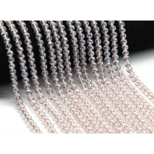 Бусины из циркона шарик гр.6мм цвет сиреневый, 40см, 75 бусин (иск.) Бусины из циркона шарик гр.6мм цвет сиреневый, 40см, 75 бусин (иск.)