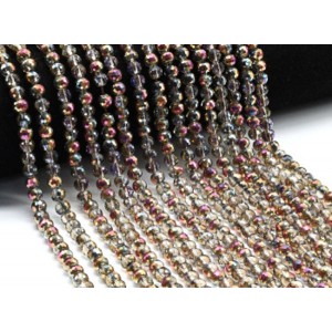 Бусины из циркона шарик гр.6мм цвет хамелеон, 40см, 75 бусин (иск.)