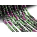 Бусины из цоизита (нат.) кубик гр.5,5-6мм, 39см, 72 бусины