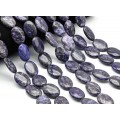 Бусины из чароита (имитация) овал 18*25мм, 40см, 16 бусин