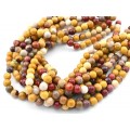 Бусины из яшмы мукаит шарик 8мм, 38см, 47 бусин