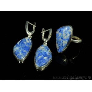 Кольцо и серьги лазурит в посеребрении