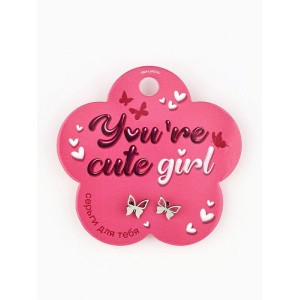 Серьги гвоздики “Cute girl”, 0,95 см