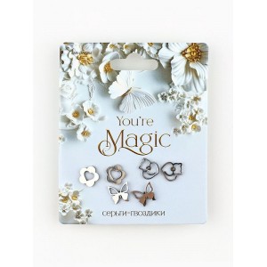 Серьги гвоздики 3 пары "You are magic", 0,95 см