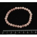 Браслет кварц розовый, шарик 6мм огранка на резинке