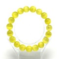 Браслет шарик 10мм из кошачьего глаза (синт.) цвет лимонный, 15см (иск.)