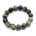 Браслет из лабрадорита шарик 14-14,5мм, 16см, 59,8г