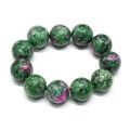 Браслет шарик 20мм из цоизита (имитация)