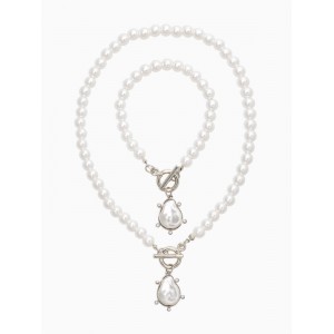 Комплект: колье, браслет «Жемчуг. Подвеской Барочная жемчужина», 18 и 42 см, №8, белый, цвет серебристый