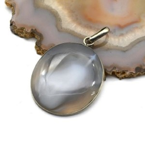 Кулон агат бразильский "Овал" 30*33мм.