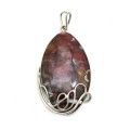 Кулон агат 35*57мм.