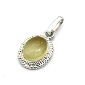 Кулон гелиодор (берилл) 13*15мм.