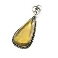 Кулон цитрин 25*42мм. Кулон цитрин 25*42мм.