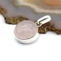 Кулон розовый кварц 16мм.